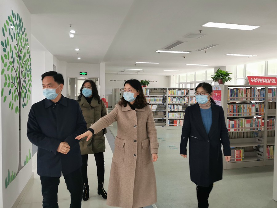 宝应县图书馆